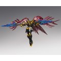 alt="Bandai 67662 - Gundam Fix Figuration Metal Composite Wing Gundam Zero Rebellion" title="Bandai 67662 - Gundam Fix Figuration Metal Composite Wing Gundam Zero Rebellion"