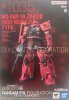 Bandai 5068770 - Gundam Fix Figuration Metal Composite MS-06R-1A Zaku II High Mobility Type Bandai 5068770 - Gundam Fix Figuration Metal Composite MS-06R-1A Zaku II High Mobility Type