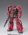 alt="Bandai 5068770 - Gundam Fix Figuration Metal Composite MS-06R-1A Zaku II High Mobility Type" title="Bandai 5068770 - Gundam Fix Figuration Metal Composite MS-06R-1A Zaku II High Mobility Type"