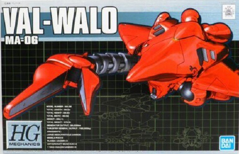 Bandai 5062898 - HG 1/550 MA-06 Val-Walo