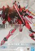 Bandai 61866 - Metal Build Justice Gundam