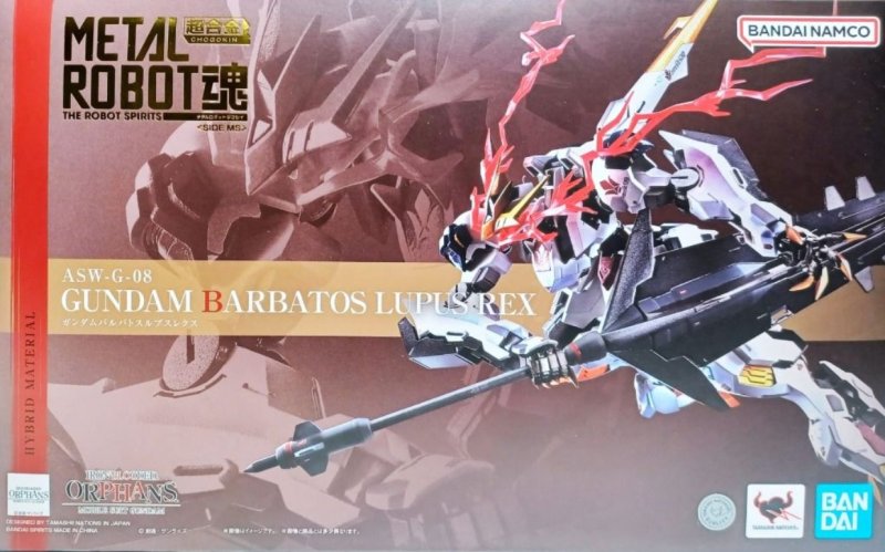 Bandai 5069868 - Metal Robot Spirits (Side MS) Gundam Barbatos Lupus Rex (Reissue)