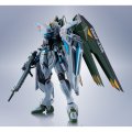 alt="Bandai 5066205 - Metal Robot Spirits (Side MS) Freedom Gundam (Real Type Color)" title="Bandai 5066205 - Metal Robot Spirits (Side MS) Freedom Gundam (Real Type Color)"
