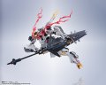 alt="Bandai 5069868 - Metal Robot Spirits (Side MS) Gundam Barbatos Lupus Rex (Reissue)" title="Bandai 5069868 - Metal Robot Spirits (Side MS) Gundam Barbatos Lupus Rex (Reissue)"