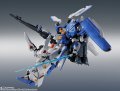 alt="Bandai HGT-72160 - Metal Robot Spirits Ver.Ka Signature (Side MS) Ex-S Gundam (Re:Cooradinate)" title="Bandai HGT-72160 - Metal Robot Spirits Ver.Ka Signature (Side MS) Ex-S Gundam (Re:Cooradinate)"