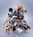 alt="Bandai 5069868 - Metal Robot Spirits (Side MS) Gundam Barbatos Lupus Rex (Reissue)" title="Bandai 5069868 - Metal Robot Spirits (Side MS) Gundam Barbatos Lupus Rex (Reissue)"