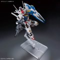 alt="Bandai 5068846 - MGSD Gundam Aerial XVX-016" title="Bandai 5068846 - MGSD Gundam Aerial XVX-016"