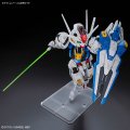 alt="Bandai 5068846 - MGSD Gundam Aerial XVX-016" title="Bandai 5068846 - MGSD Gundam Aerial XVX-016"