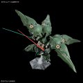 alt="Bandai 5074303 - MGSD NZ-666 Kshatriya" title="Bandai 5074303 - MGSD NZ-666 Kshatriya"