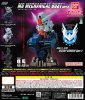 Bandai HCP-74535 - Mobile Suit Gundam MS Mechanical Bust 09 Destiny Gundam Spec II (Set of 3)