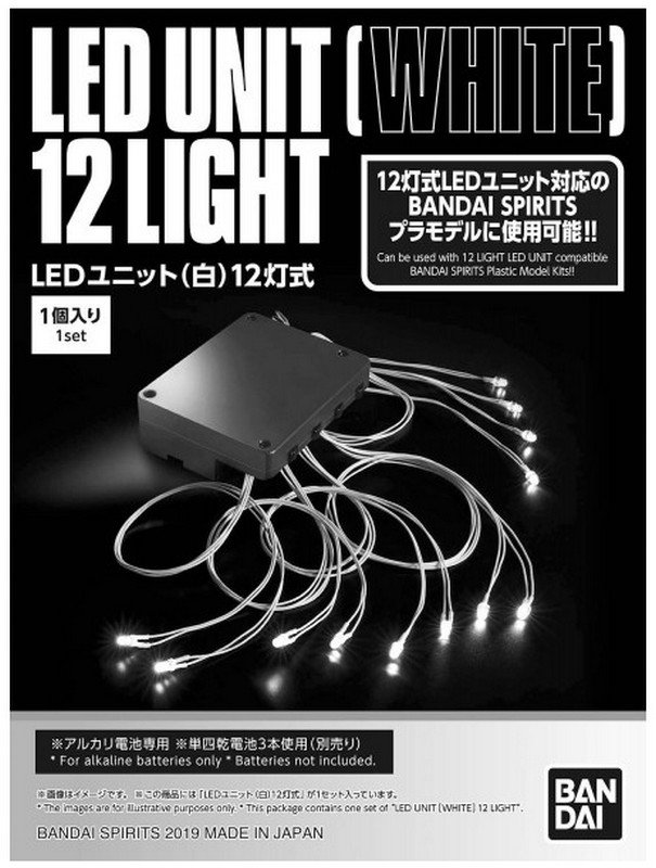 Bandai 5058225 - LED Unit White 12 Light