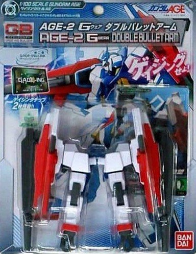 Bandai #HGT-71737 - Age-2 Wear A arm