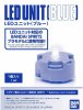 Bandai 5056759 - Led Unit (Blue) for Gundam Model Kits