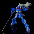 alt="Bandai 5060528 - RE/100 Gun EZ Ground Type (Bluebird Team Custom) Reborn-One Hundred 1/100" title="Bandai 5060528 - RE/100 Gun EZ Ground Type (Bluebird Team Custom) Reborn-One Hundred 1/100"