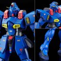 alt="Bandai 5060528 - RE/100 Gun EZ Ground Type (Bluebird Team Custom) Reborn-One Hundred 1/100" title="Bandai 5060528 - RE/100 Gun EZ Ground Type (Bluebird Team Custom) Reborn-One Hundred 1/100"