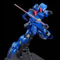 alt="Bandai 5060528 - RE/100 Gun EZ Ground Type (Bluebird Team Custom) Reborn-One Hundred 1/100" title="Bandai 5060528 - RE/100 Gun EZ Ground Type (Bluebird Team Custom) Reborn-One Hundred 1/100"