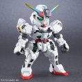 alt="Bandai 5066691 - Gundam Calibarn SD Gundam Cross Silhouette SDCS #20" title="Bandai 5066691 - Gundam Calibarn SD Gundam Cross Silhouette SDCS #20"
