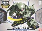 Bandai 230353 - ZAKU II SD Gundam Cross Silhouette 04