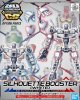 Bandai 5057615 - SD Gundam Cross Silhouette Silhouette Booster (WHITE)