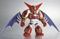 alt="Bandai 5057696 - SD Cross Silhouette Shin Getter" title="Bandai 5057696 - SD Cross Silhouette Shin Getter"