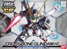 Bandai 5059252 - Crossbone Gundam X1 SD Gundam Cross Silhouette No.02
