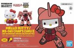 Bandai 5061029 - Hello Kitty/MS-06S Char's Zaku II (SD Gundam Cross Silhoutte)