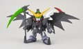 alt="Bandai 5055701 - Gundam Deathscythe Hell EW SD Gundam EX-Standard 012" title="Bandai 5055701 - Gundam Deathscythe Hell EW SD Gundam EX-Standard 012"
