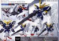 alt="Bandai 5057600 - Wing Gundam Zero EW SD Gundam EX-STANDARD No.004" title="Bandai 5057600 - Wing Gundam Zero EW SD Gundam EX-STANDARD No.004"