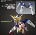 alt="Bandai 5061786 - Wing Gundam Zero SD Gundam EX-STANDARD 018" title="Bandai 5061786 - Wing Gundam Zero SD Gundam EX-STANDARD 018"