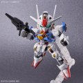 alt="Bandai 5063031 - SD EX-Standard XVX-016 Gundam Aerial The Witch From Mercury" title="Bandai 5063031 - SD EX-Standard XVX-016 Gundam Aerial The Witch From Mercury"
