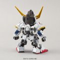 alt="Bandai 5065624 - SD Gundam EX-STANDARD 010 Gundam Barbatos" title="Bandai 5065624 - SD Gundam EX-STANDARD 010 Gundam Barbatos"