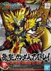 Bandai 5056769 - SD Sangoku Soketsuden SUN Jian Gundam Astray
