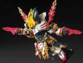 alt="Bandai 5058861 - SD Sangoku Soketsuden GAN Ning Crossbone Gundam" title="Bandai 5058861 - SD Sangoku Soketsuden GAN Ning Crossbone Gundam"