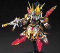 alt="Bandai 5058861 - SD Sangoku Soketsuden GAN Ning Crossbone Gundam" title="Bandai 5058861 - SD Sangoku Soketsuden GAN Ning Crossbone Gundam"