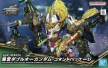 Bandai 5063708 - SDW Heroes Zhao YUN 00 Gundam Command Package