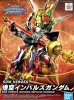 Bandai 5061548 - SDW Heroes Wukong Impulse Gundam 01