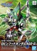 Bandai 5062173 - Robinhood Gundam Age-2 SDW Heroes No.20