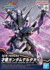 Bandai 5062181 - Saizo Gundam Delta KAI SDW Heroes No.22