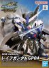 Bandai 5063704 - Leif Gundam GP04 SDW Heroes #25