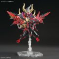 alt="Bandai 5064005 - Dark Grasper Dragon SDW Heroes #28" title="Bandai 5064005 - Dark Grasper Dragon SDW Heroes #28"