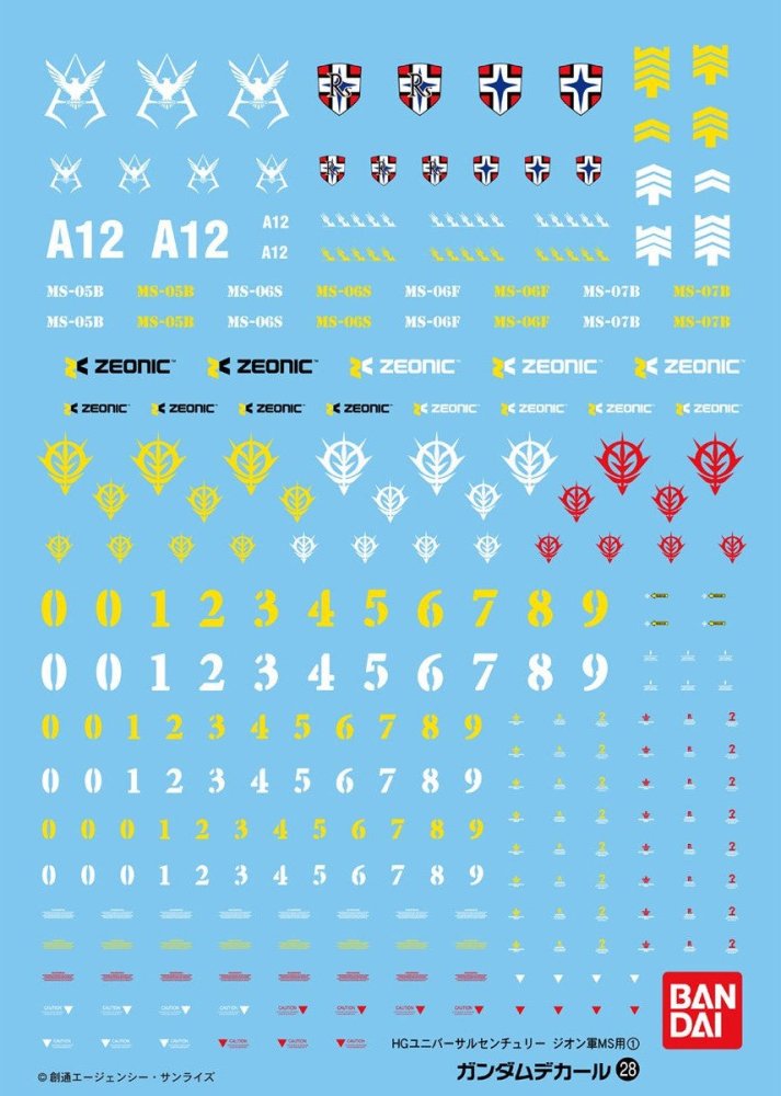 Bandai 5057496 - Gundam Decal 28 For HGUC Zeon 1