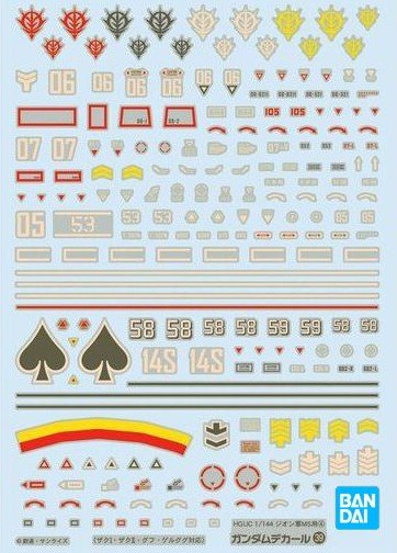 Bandai 5061141 - Gundam Decal Set for MS Zeon 4 No.39 HGUC 1/144