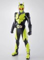 alt="Bandai 5059018 - Kamen Rider Zero-One Rising Hopper Entry Grade" title="Bandai 5059018 - Kamen Rider Zero-One Rising Hopper Entry Grade"