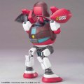 alt="Bandai 5057434 - Keroro Gunso Plamo Collection 11 Giroro Robo" title="Bandai 5057434 - Keroro Gunso Plamo Collection 11 Giroro Robo"