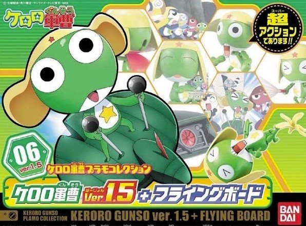 Bandai 5057431 - Keroro Gunso Ver 1.5 + Flying Board