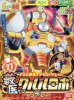 Bandai 5057440 - Yabui Kululu Robo No.27