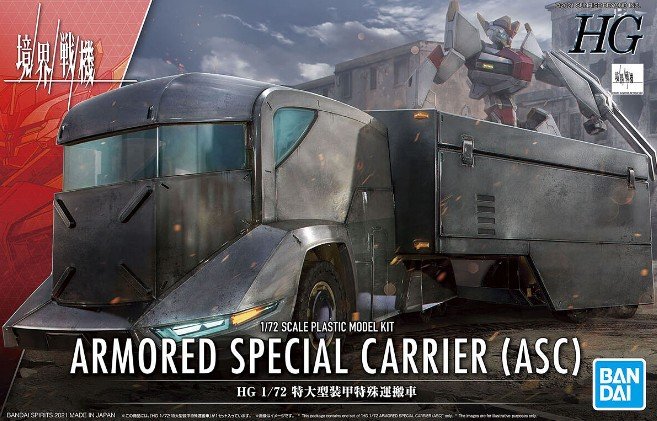 Bandai 5062021 - HG 1/72 Armored Special Carrier (ASC) Kyoukai Senki