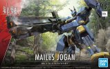 Bandai 5062020 - HG 1/72 Mailes Jogan