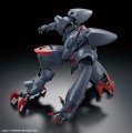 alt="Bandai 5062157 - HG 1/72 Amaim Ghost" title="Bandai 5062157 - HG 1/72 Amaim Ghost"