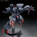 alt="Bandai 5062157 - HG 1/72 Amaim Ghost" title="Bandai 5062157 - HG 1/72 Amaim Ghost"